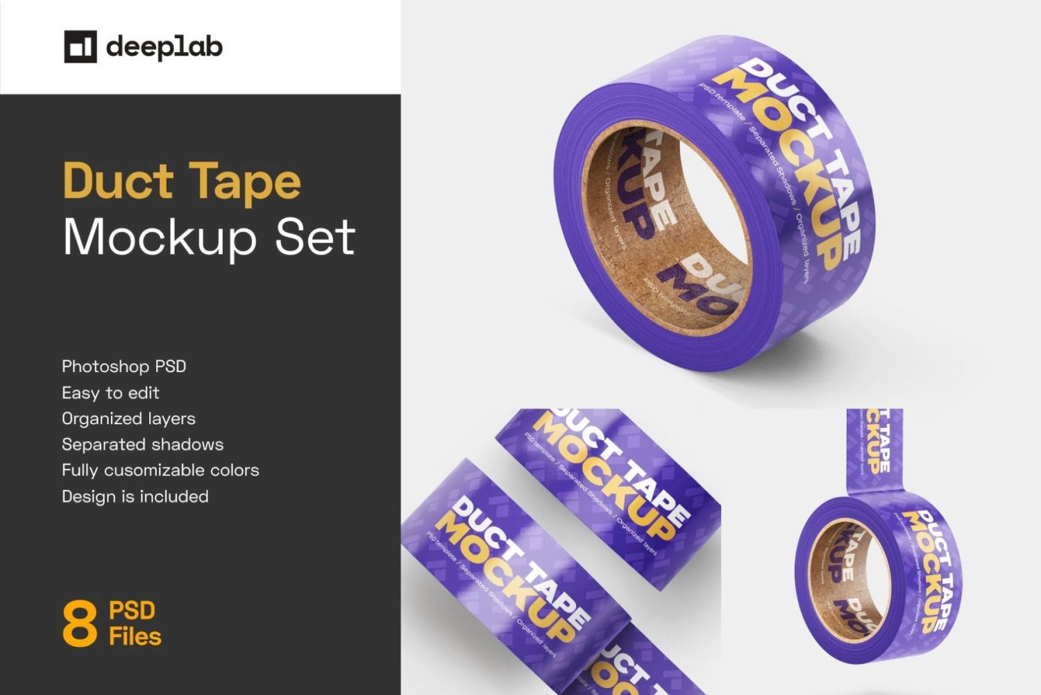 管道胶带样机套装 Duct Tape Mockup Set插图