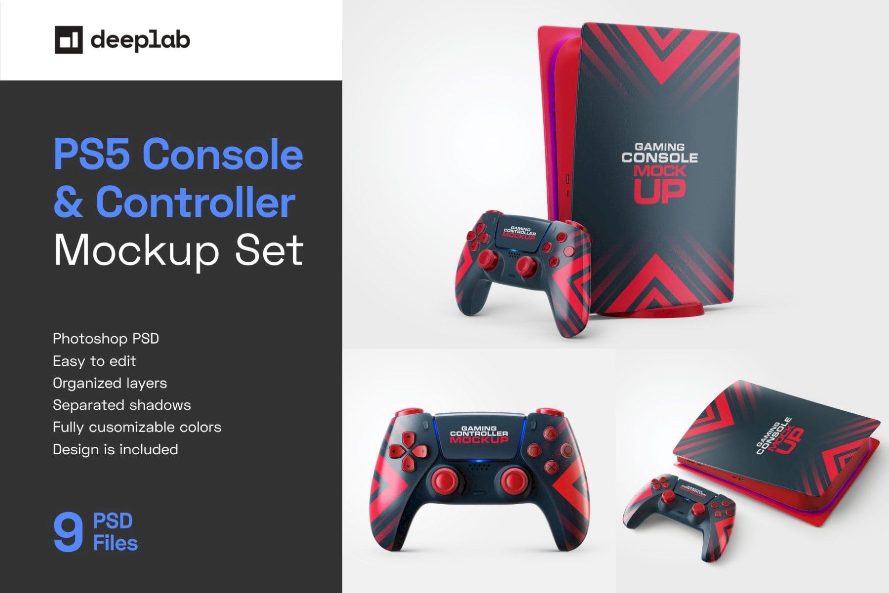 PS5 控制台和控制器样机集 PS5 Console & Controller Mockup Set