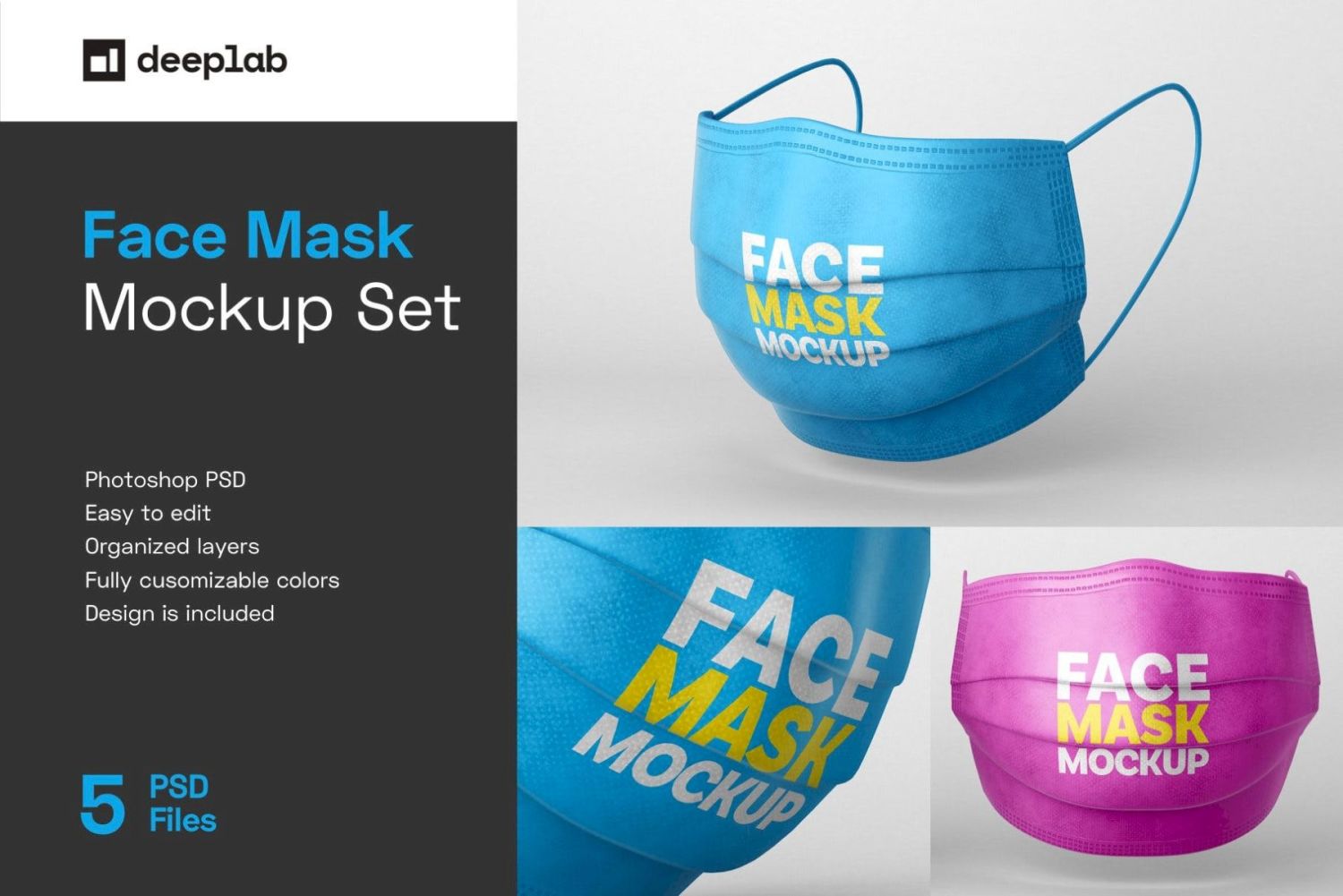 口罩样机套装 | 呼吸器 Face Mask Mockup Set | Respirator插图