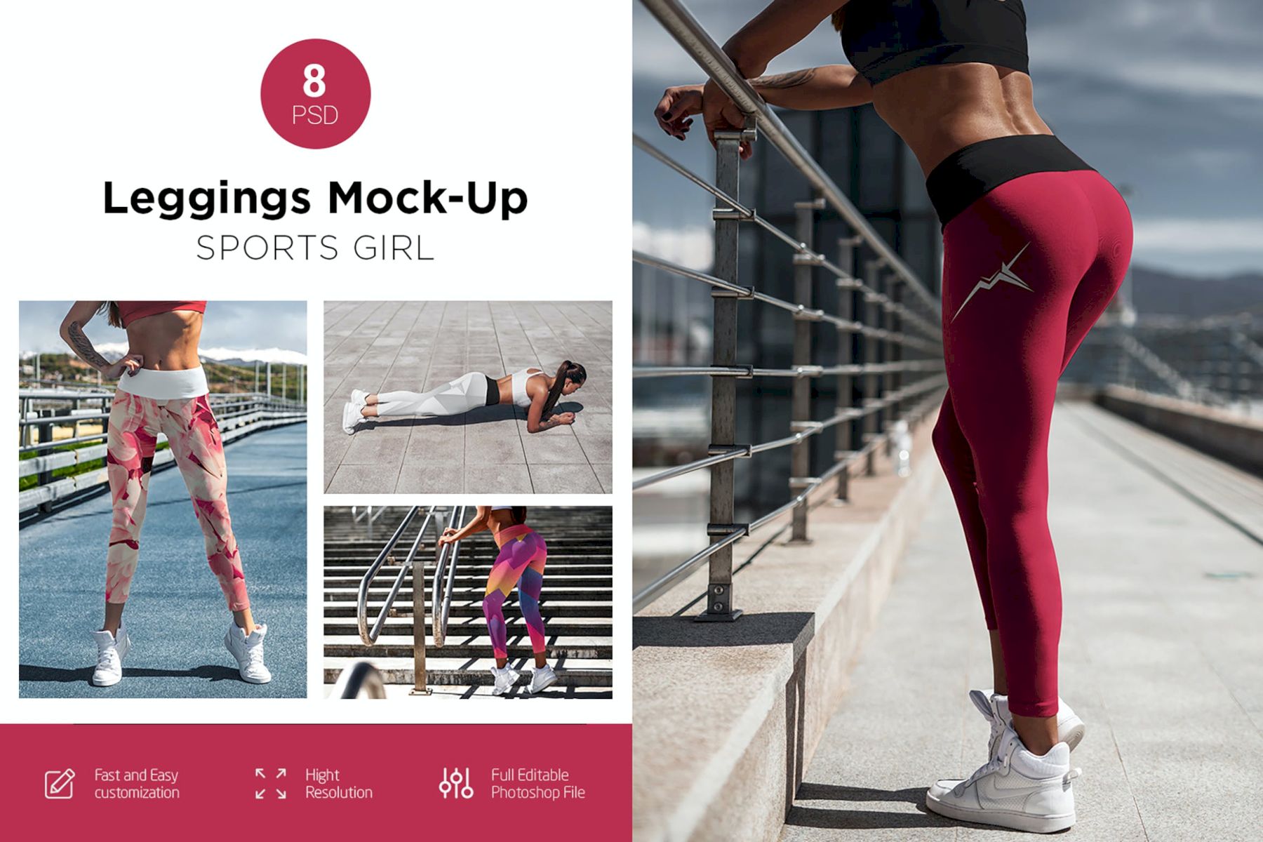 紧身裤样机运动女孩 Leggings Mock-Up Sports Girl