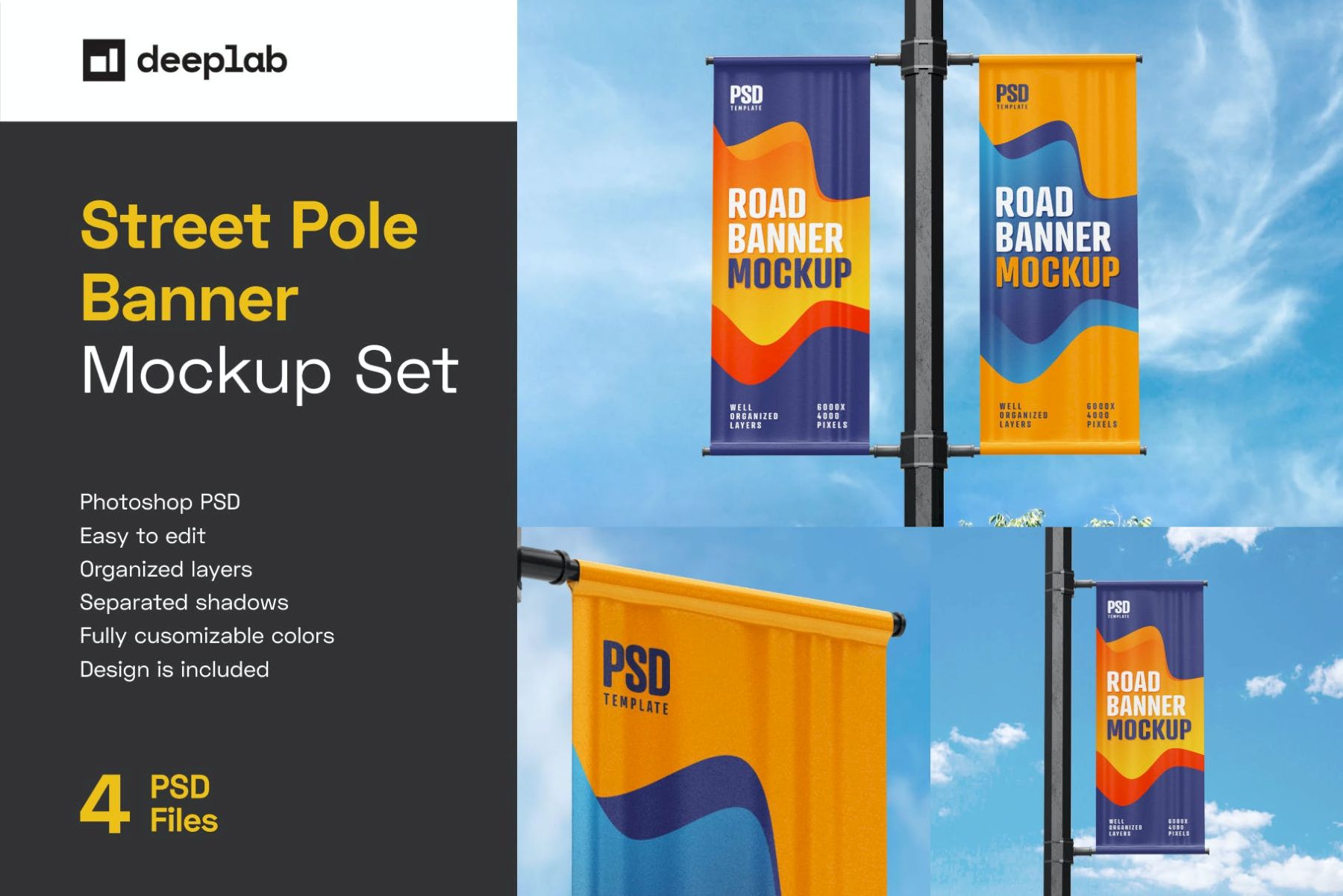 街杆横幅广告样机集 Street Pole Banner Mockup Set插图