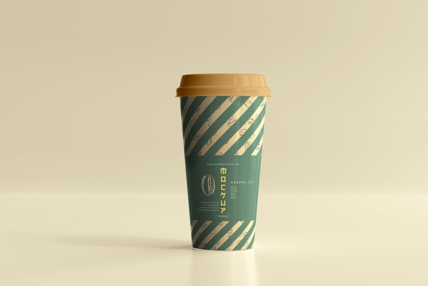 可生物降解纸杯样机 biodegradable paper cup mockup插图1