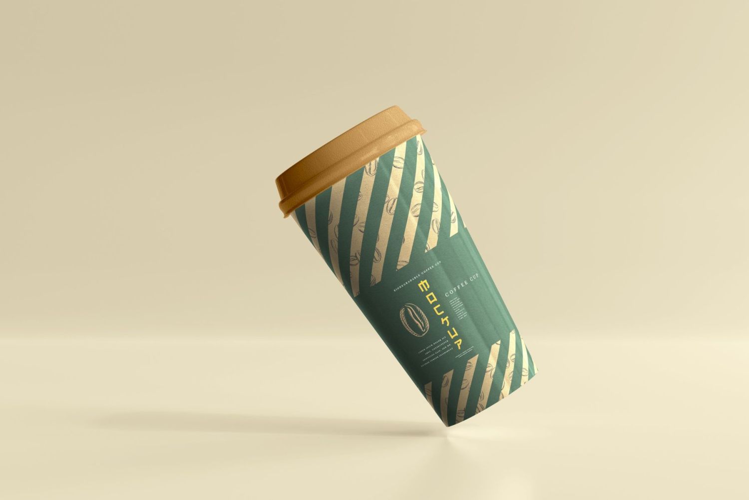 可生物降解纸杯样机 biodegradable paper cup mockup插图6