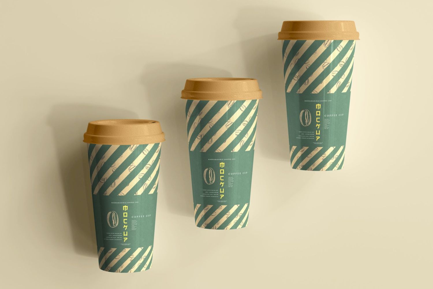 可生物降解纸杯样机 biodegradable paper cup mockup插图11