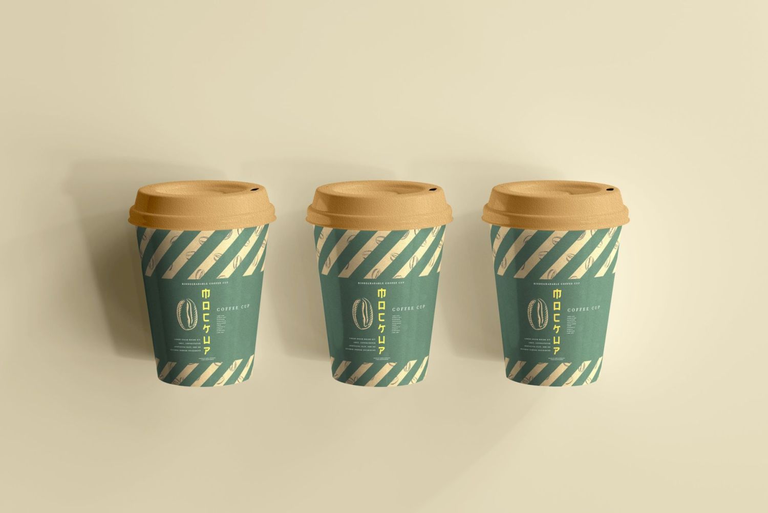 可生物降解纸杯样机 biodegradable paper cup mockup插图25