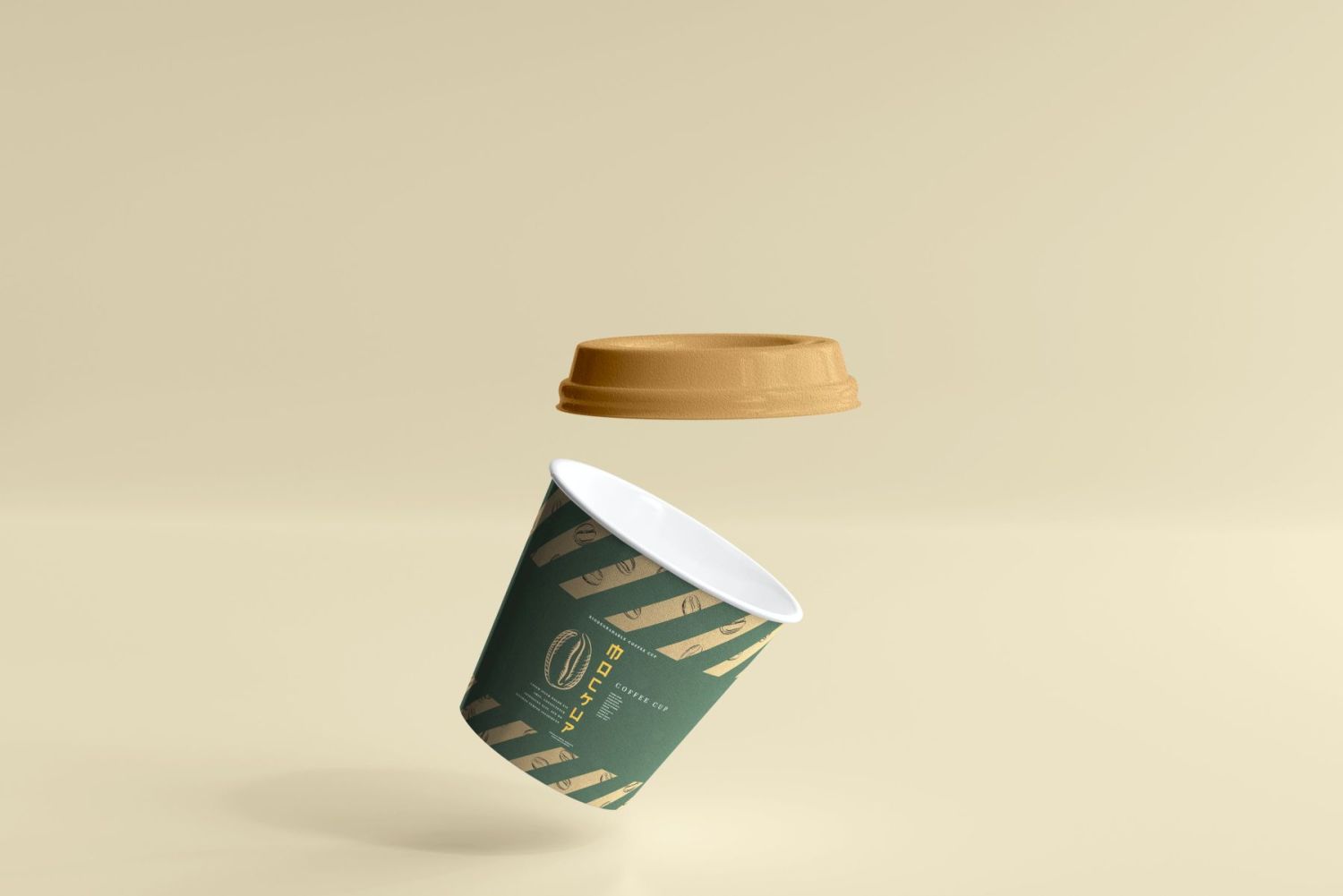 可生物降解纸杯样机 biodegradable paper cup mockup插图33
