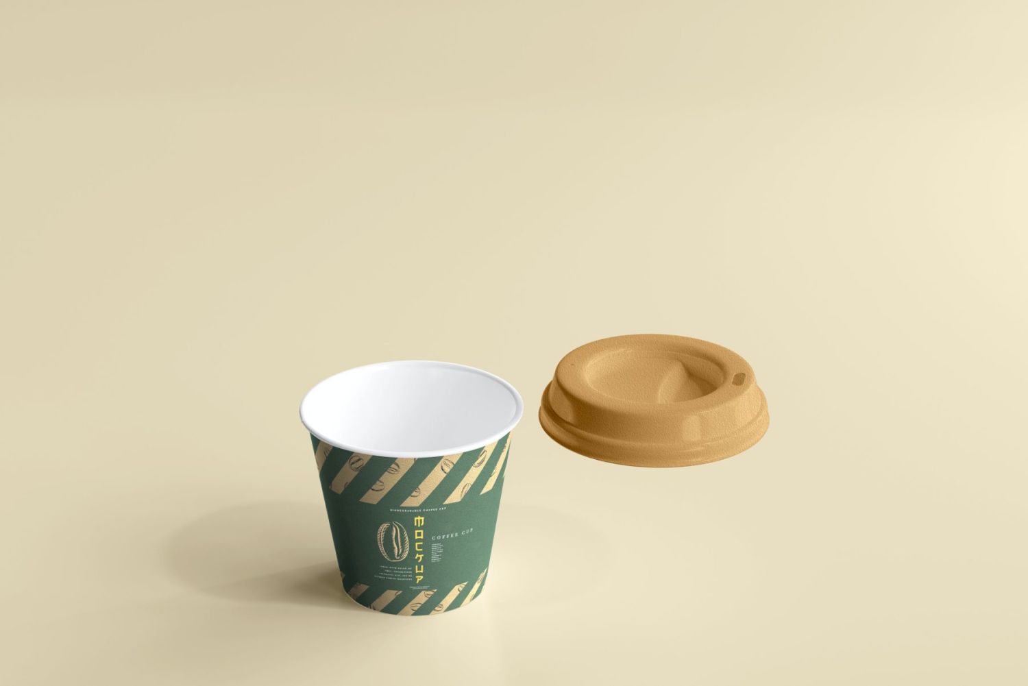 可生物降解纸杯样机 biodegradable paper cup mockup插图44