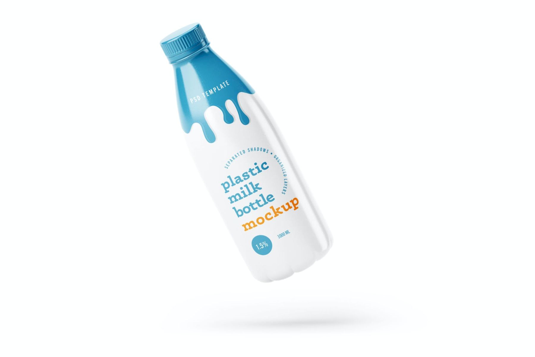 塑料酸奶和牛奶瓶样机 Plastic Yogurt & Milk Bottle Mockup插图8