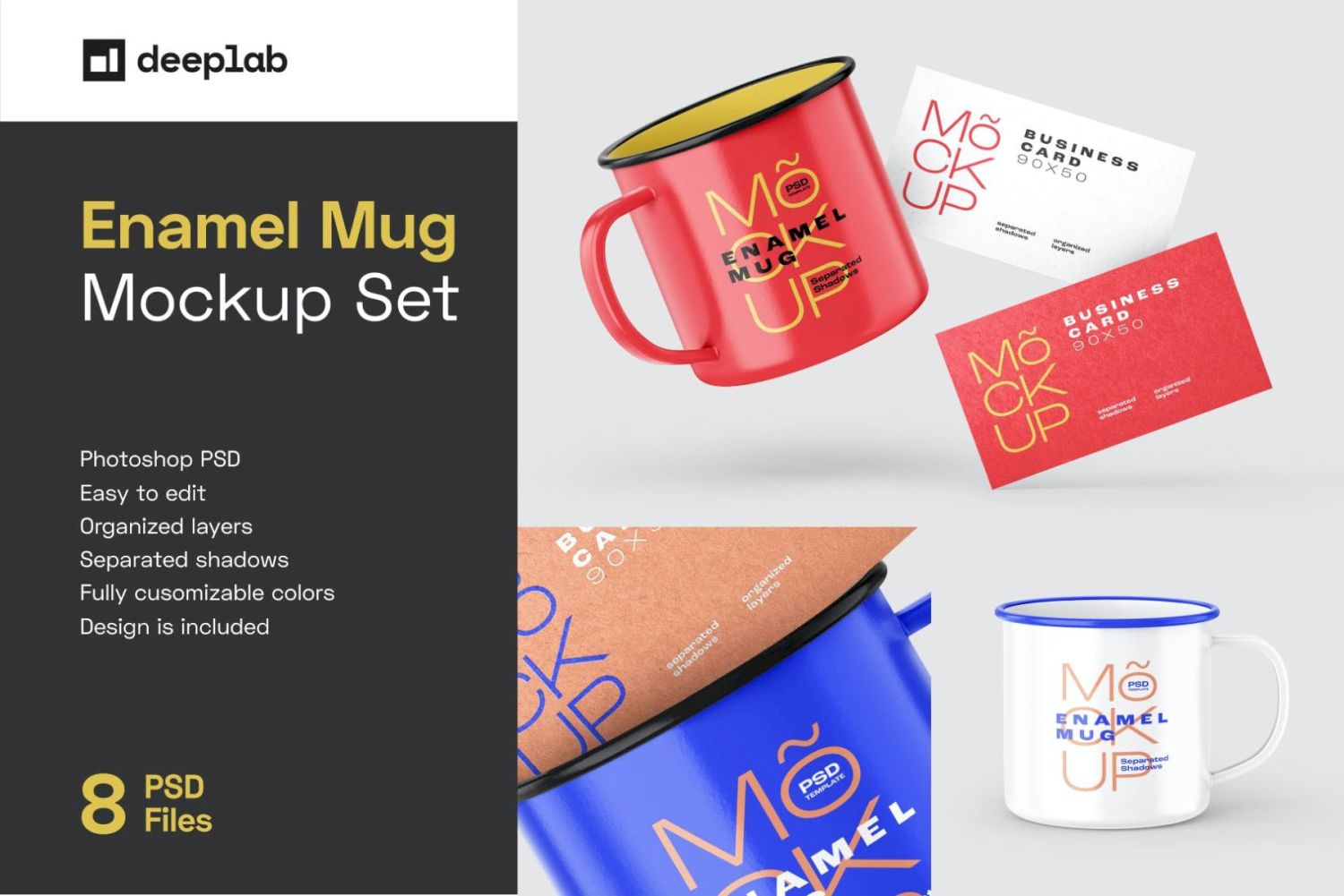 搪瓷杯样机套装 Enamel Mug Mockup Set插图