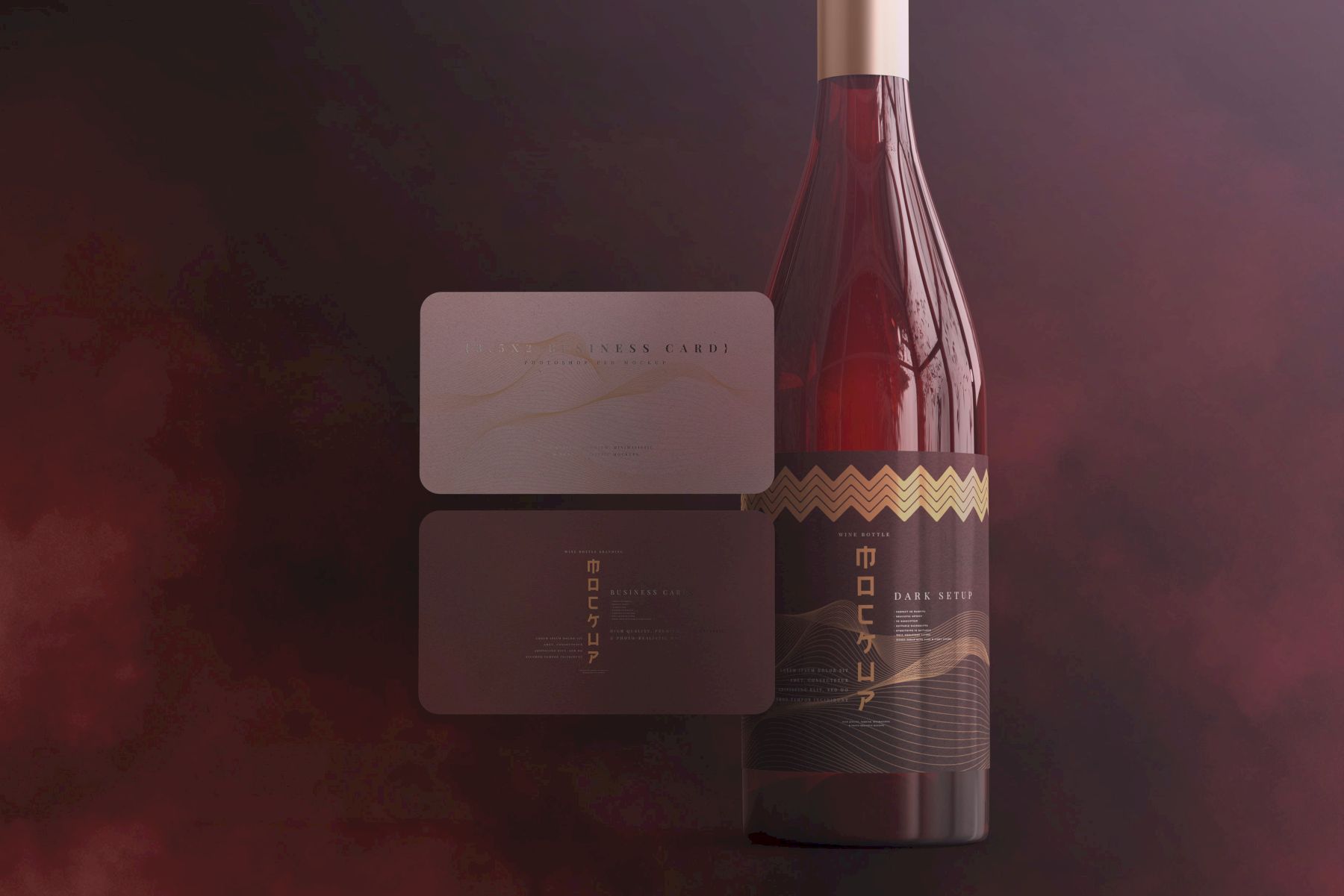 葡萄酒品牌样机系列 Wine Branding Mockup Collection插图119