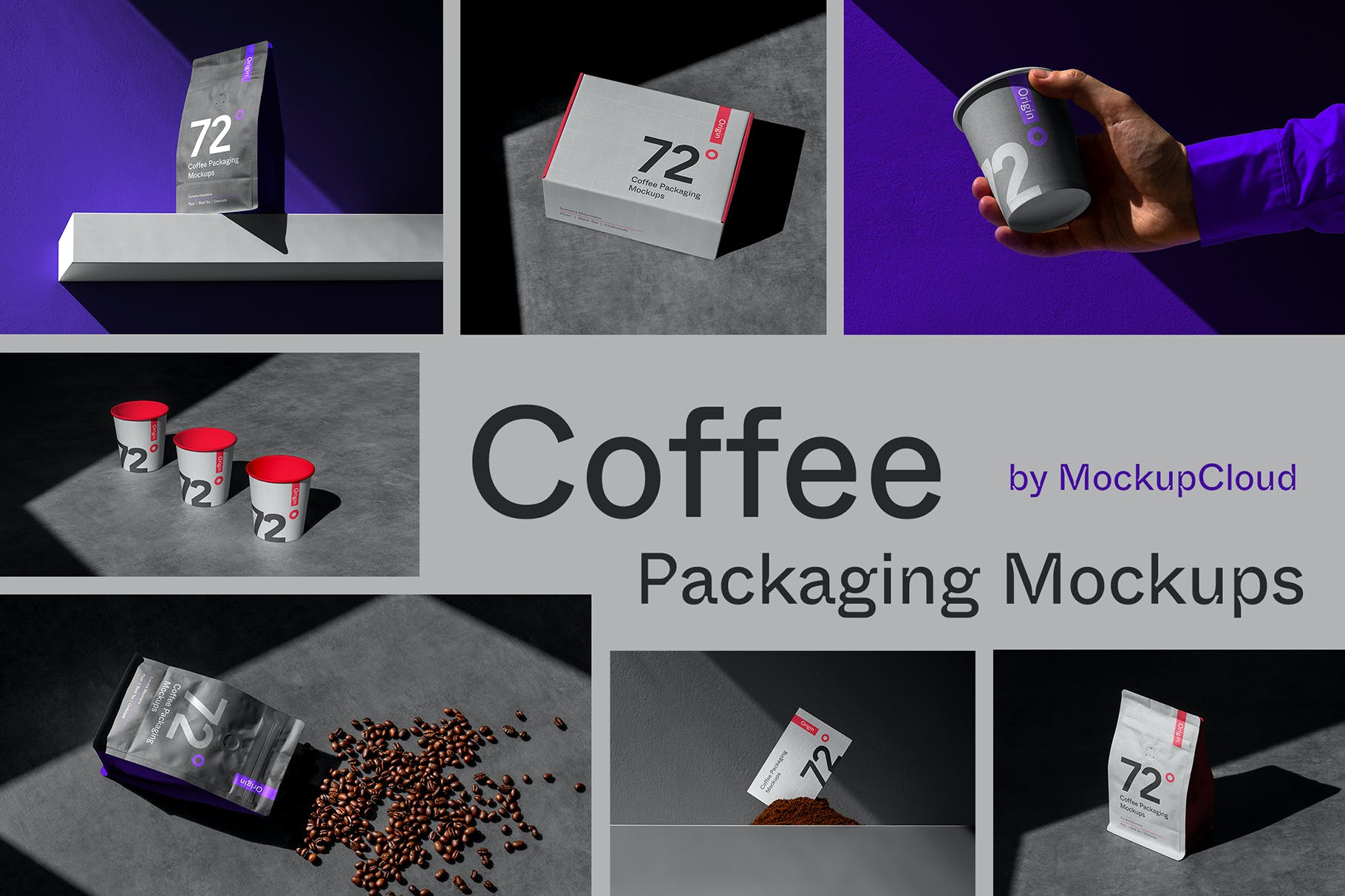 原产地咖啡包装和品牌样机模板的合集